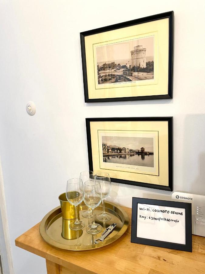 Apartament Ministerium 1&2 Bedroom